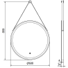 Mexen Reni miroir de salle de bain éclairé, rond 60 cm, LED 6000K, antibuée, cadre noir - 9812-060-060-611-70