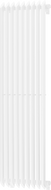 Radiateur décoratif Mexen Atlanta 1500 x 460 mm, 894 W, blanc - W211-1500-460-00-20