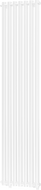 Mexen Texas radiateur décoratif 1800 x 460 mm, 965 W, blanc - W203-1800-460-00-20