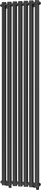 Radiateur décoratif Mexen Texas 1800 x 460 mm, 965 W, noir - W203-1800-460-00-70