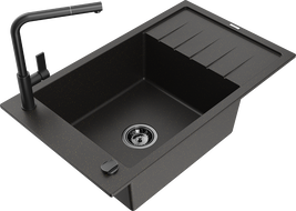 Mexen Elias évier en granit 1 bac avec égouttoir et robinet de cuisine Flora, noir/or métallique - 6511-75-670401-70-B