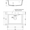 Mexen Oscar évier en granit 1 bac 580 x 490 mm, noir, siphon chromé - 6519581000-77