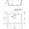 Mexen Oscar évier en granit 1 bac 580 x 490 mm, noir, siphon doré - 6519581000-77-G