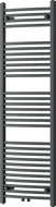 Mexen Ares radiateur salle de bain 1500 x 500 mm, 630 W, anthracite - W102-1500-500-00-66