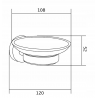 Mexen Remo Porte-savon, Blanc - 7050739-20