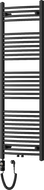 Mexen Ares radiateur électrique 1500 x 500 mm, 600 W, noir - W102-1500-500-2600-70