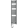 Mexen Helios radiateur électrique 1800 x 500 mm, 900 W, anthracite - W103-1800-500-2900-66
