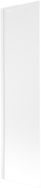 Mexen Next L paroi de baignoire 1 volet 50 x 150 cm, dépoli, blanc - 895-050-000-03-30-20