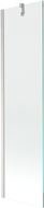 Paroi de baignoire 1 volet Mexen Next 50 x 150 cm, transparent, nickel brossé - 895-050-000-00-00-97