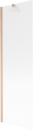 Mexen Next paroi de baignoire à 1 vantail 60 x 150 cm, stries, cuivre brossé - 895-060-000-00-09-65