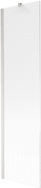 Mexen Next paroi de baignoire 1 volet 50 x 150 cm, rayures, nickel brossé - 895-050-000-00-09-97