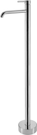 Mexen Rumba robinet de lavabo autoportant, chrome - 73534-00