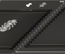 Mexen Elix évier de cuisine en granit 1 bac 600 x 500 mm, noir/doré métallisé, siphon chromé - 6525601005-75