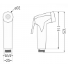 Mexen R-76 poignée de bidet, blanche - 79576-20