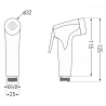 Mexen R-76 poignée de bidet, gris acier brossé - 79576-66