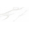 Mexen Belinda Gres gris émaillé rect. G1, carreaux muraux et de sol 120 x 60 cm, brillant - TL132-120-060-01