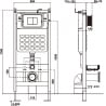 Mexen Tex Air Slim cadre encastré pneumatique pour WC - 61100A