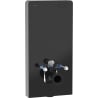 Mexen Tex Air G châssis pneumatique apparent pour WC, verre noir - 61150A-70