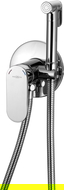 Mexen Milo robinet de bidet encastré avec ensemble ponctuel, chrome - 7599350-00