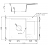 Mexen Enzo évier en granit 1 bac avec égouttoir 576 x 465 mm, blanc, siphon noir - 6506571005-20-B