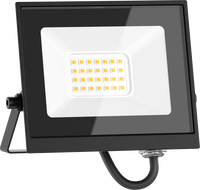 Mexen Luxpro projecteur LED, 20W, Froid - 6500K, 1800 lm, noir - L230-020-65-70