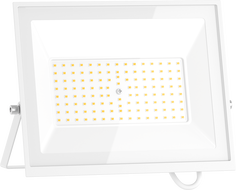 Mexen Luxpro+ projecteur LED, 70W, Froid - 6500K, 7700 lm, blanc - L231-070-65-20