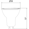 Mexen Nova 3x Ampoule LED GU10, 5W, Chaude - 3000K, 525 lm - L107-GU10-0530-01x03