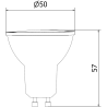 Mexen Nova 10x Ampoule LED GU10, 6W, Froid - 6500K, 630 lm - L107-GU10-0665-01x10