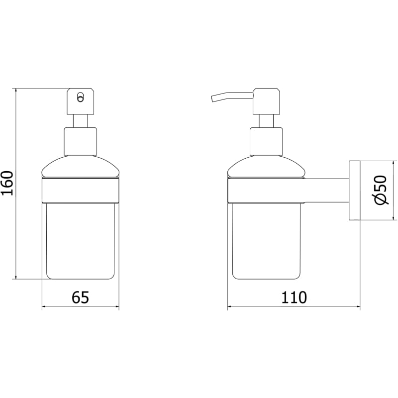 Mexen Ovio distributeur de savon, or rose - 70A19558-60