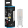 Mexen Aura Ampoule LED G9, 2W, Chaude - 3000K, 200 lm - L120-G9-0230-01