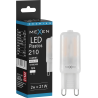 Mexen Aura Ampoule LED G9, 2W, Neutre - 4000K, 210 lm - L120-G9-0240-01