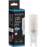 Mexen Aura Ampoule LED G9, 3W, Froid - 6500K, 310 lm - L120-G9-0365-01