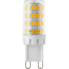 Mexen Aura Ampoule LED G9, 4W, Chaude - 3000K, 480 lm - L121-G9-0430-01