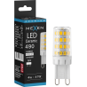 Mexen Aura Ampoule LED G9, 4W, Neutre - 4000K, 490 lm - L121-G9-0440-01