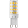 Mexen Aura Ampoule LED G9, 4W, Neutre - 4000K, 490 lm - L121-G9-0440-01