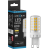 Mexen Aura Ampoule LED G9, 4,8W, Chaude - 3000K, 600 lm - L121-G9-0530-01