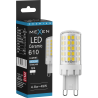Mexen Aura Ampoule LED G9, 4,8W, Froid - 6500K, 610 lm - L121-G9-0565-01