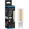 Mexen Aura Ampoule LED G9, 6W, Neutre - 4000K, 680 lm - L121-G9-0640-01