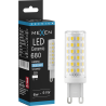 Mexen Aura Ampoule LED G9, 6W, Froid - 6500K, 680 lm - L121-G9-0665-01