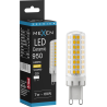 Mexen Aura Ampoule LED G9, 7W, Chaude - 3000K, 950 lm - L121-G9-0730-01