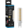 Mexen Aura Ampoule LED G9, 8W, Chaude - 3000K, 1040 lm - L121-G9-0830-01