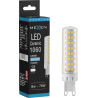 Mexen Aura Ampoule LED G9, 8W, Froid - 6500K, 1060 lm - L121-G9-0865-01