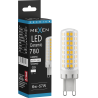 Mexen Aura Ampoule LED dimmable G9, 6W, Neutre - 4000K, 780 lm - L122-G9-0640-01
