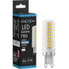 Mexen Aura Ampoule LED dimmable G9, 6W, Froid - 6500K, 780 lm - L122-G9-0665-01