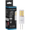 Mexen Oris Ampoule LED G4, 2W, Neutre - 4000K, 260 lm - L115-G4-0240-02