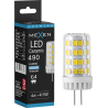 Mexen Oris Ampoule LED G4, 4W, Froid - 6500K, 490 lm - L115-G4-0465-01