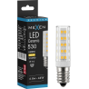 Mexen Aura Ampoule LED E14, 4,8W, Chaude - 3000K, 530 lm - L121-E14-0530-01