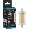Mexen Vega Ampoule LED dimmable R7S, 12W, Neutre - 4000K, 1550 lm - L125-R7S-1240-01